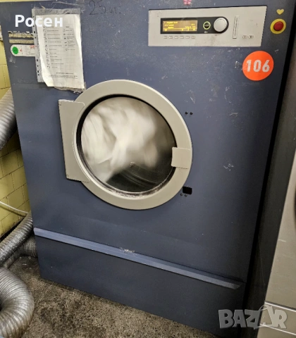 Професионална Сушилня На Газ Miele 25 кг. Газова Сушилня