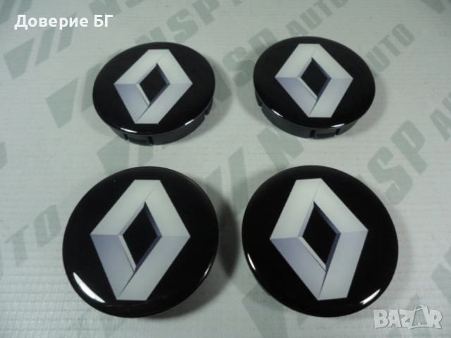 ✨ Превърнете джантите си в звездата на пътя! ✨, снимка 6 - Аксесоари и консумативи - 51477880