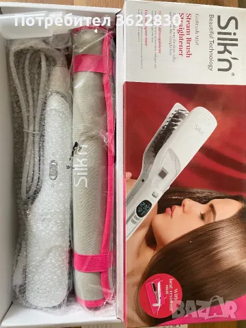 Silk’n GoBrush Steam Brush straightener преса за коса с пара