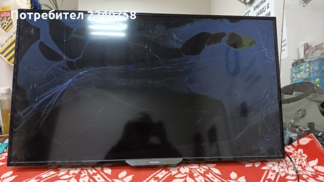 Подсветка GJ-DLEDII P5-400-D409-V7 от телевизор със счупен екран Philips 40PFH4009/88 TPT400LA-J6PE1, снимка 2 - Части и Платки - 34219032