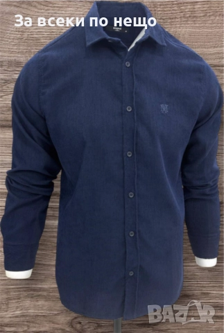 Мъжка Тъмно Синя Риза С Дълъг Ръкав Код A1106