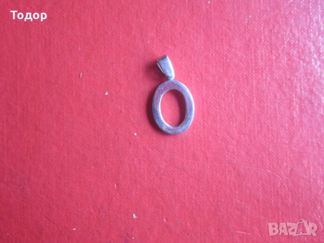 Сребърна висулка медальон 925, снимка 4 - Колиета, медальони, синджири - 35194158