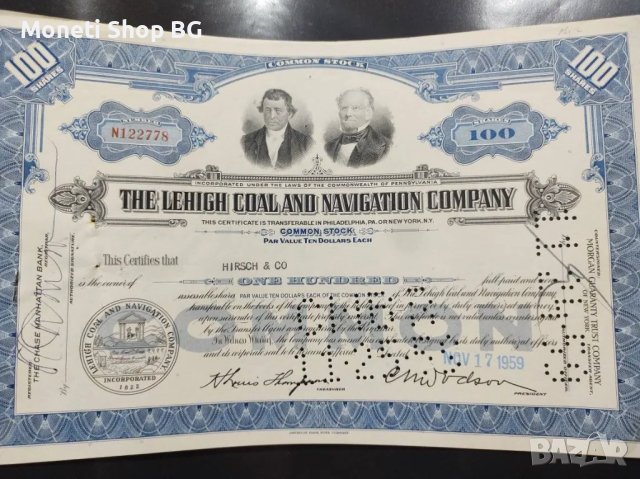 Американски ценни книжа