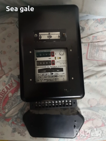 Електромер трифазен