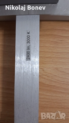 LED осветление за хол коридор спалня, снимка 5 - Лед осветление - 52794596