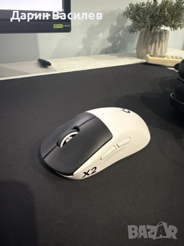 Мишка Logitech G Pro X2 Superstrike