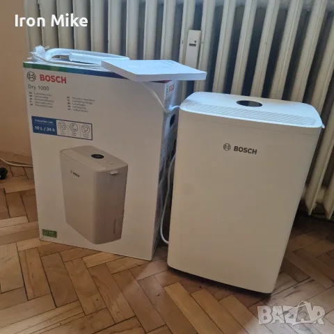Обезвлажнител BOSCH DRY 100 10l 24h като нов влогоуловител тих влагоабсорбатор, снимка 4 - Влагоабсорбатори и влагоуловители - 55775626