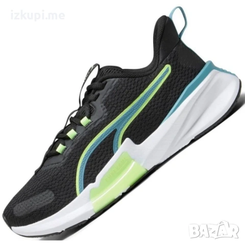 Puma PWRFrame TR 2