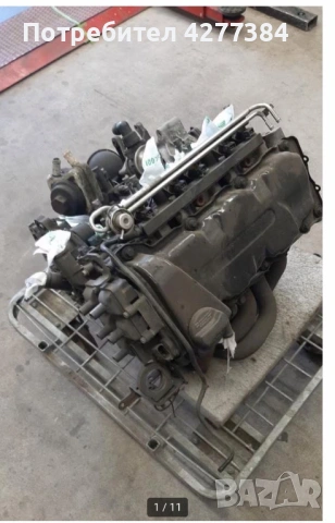 Двигател, снимка 2 - Части - 54007503