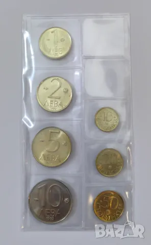 Пълна серия монети от 1992 година България, снимка 4 - Нумизматика и бонистика - 48700278