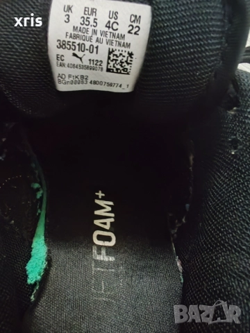 децки - маратонки- puma, снимка 7 - Детски маратонки - 51888610