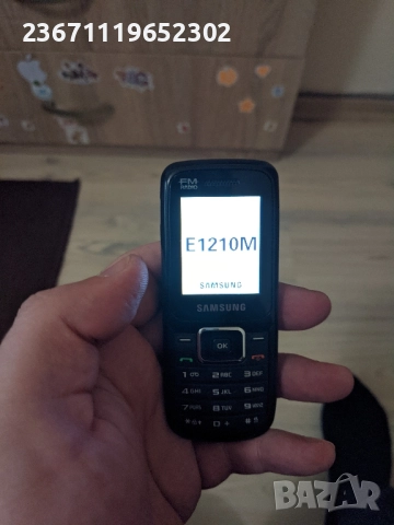 Samsung с копчета 