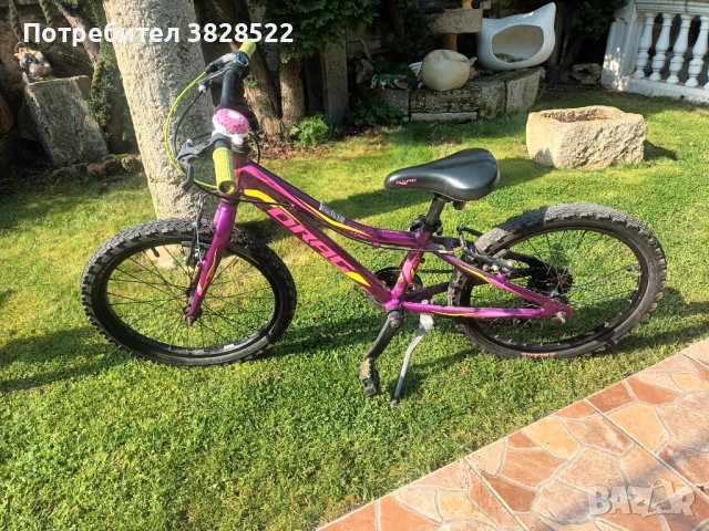 Детско колело  Drag Little Grace 20 , снимка 3 - Велосипеди - 54096676