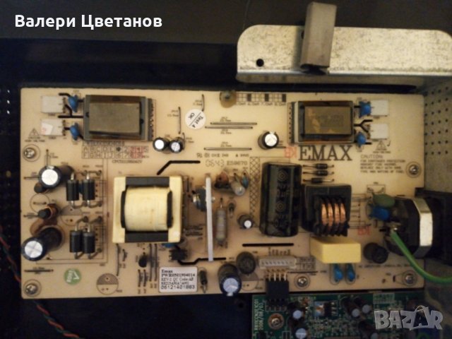 монитор  Sonic  IIMJ7  на части, снимка 2 - Телевизори - 31437509