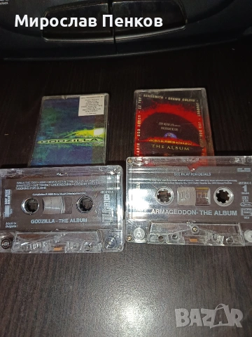 Аудио касети , снимка 2 - Аудио касети - 54130294