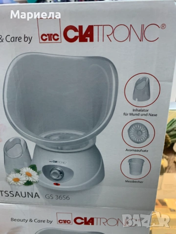 ProfiCare Clatronic GS 3656 Сауна за лице / Инхалатор, снимка 9 - Други - 53032097