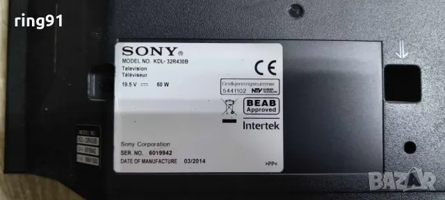 Main board - 1-889-355-11 (173463311) TV Sony KDL-32R430B, снимка 3 - Части и Платки - 49270016