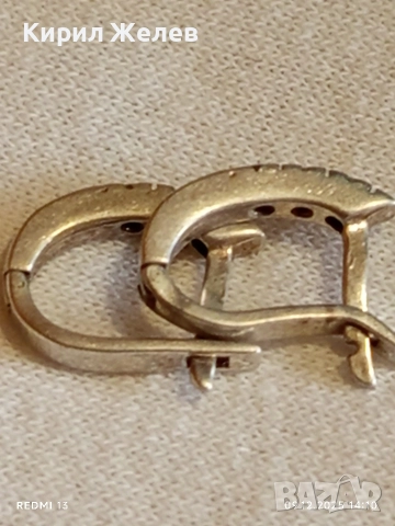 Разкошни скъпоценни сребърни обеци с искрящи цирконий 52455, снимка 9 - Обеци - 52707386