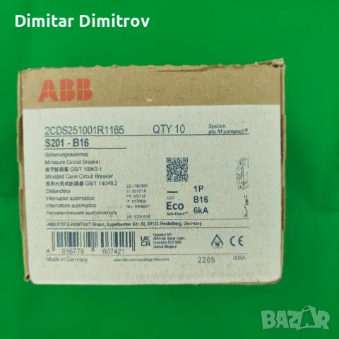 ABB S201-B16 16A 6kA – нови автоматични прекъсвачи, снимка 3 - Ключове, контакти, щепсели - 55903120
