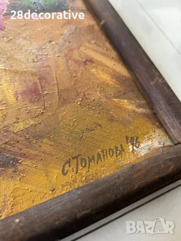 Картина С. Томанова 1996 година масло върху платно цветя натюрморт, снимка 2 - Картини - 48098412