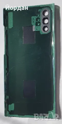 Samsung Note 10 plus капак батерия, снимка 3 - Резервни части за телефони - 47785217