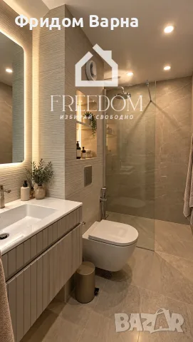 Продава КЪЩА      град Варна, м-т Ален мак, снимка 14 - Къщи - 56143107