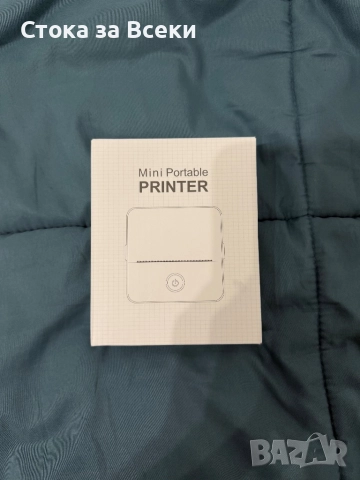 Портативен мини принтер