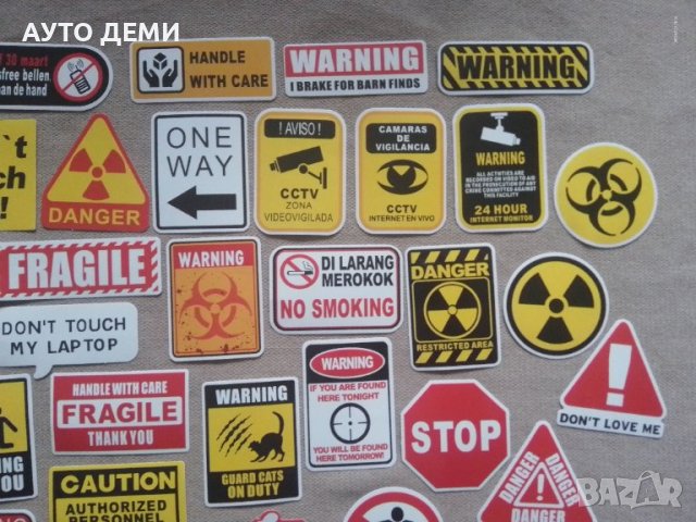 Водоустойчиви самозалепващи гланцирани  стикери с различна големина 6-9 см за кола колело мотор дом, снимка 6 - Аксесоари и консумативи - 38137022