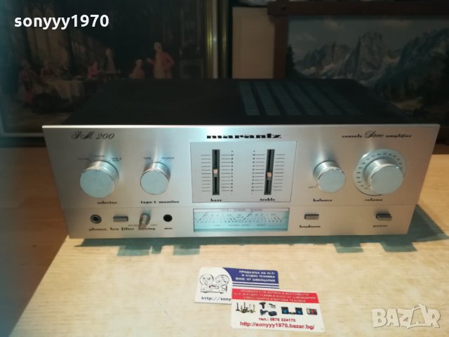 MARANTZ PM200 STEREO AMPLI-MADE IN JAPAN 0412201410, снимка 5 - Ресийвъри, усилватели, смесителни пултове - 31013318