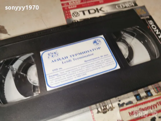 ЛЕЙДИ ТЕРМИНАТОР-ORIGINAL VHS TAPE 2209260808L1, снимка 4 - Други жанрове - 56170813