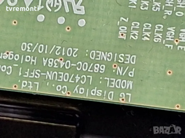 T-Con PCB 6870C-0438A 6871L-3210B от телевизор TOSHIBA 32L2333D For 32Inc Display 96.32S02 004, снимка 2 - Части и Платки - 48413997