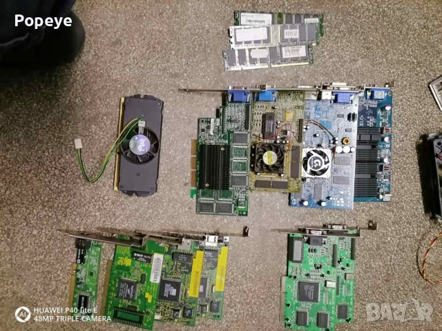 ретро компютър, снимка 13 - За дома - 52521330