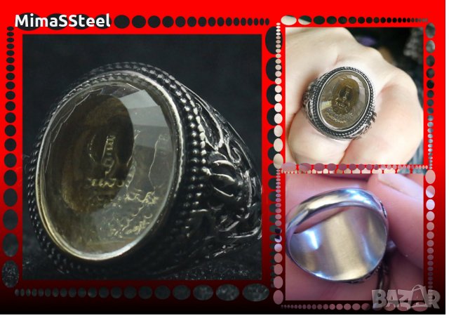 Мъжки пръстен Stainless Steel 316L стомана, снимка 7 - Пръстени - 29178110