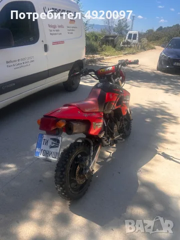 продавам kawasaki ksr 50, снимка 5 - Мотоциклети и мототехника - 55754104