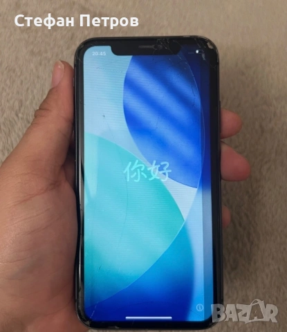 iPhone 11 за части, снимка 9 - Apple iPhone - 53906252
