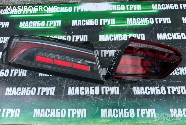 Стопове Led стоп за Фолксваген Артеон Vw Arteon 
