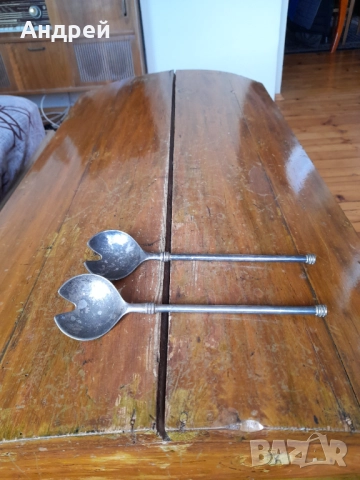 Стари салатни прибори