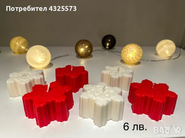 Коледни соеви свещи, снимка 3 - Декорация за дома - 48298755