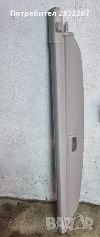 Кора/щора за багажник BMW e39 (бежова)