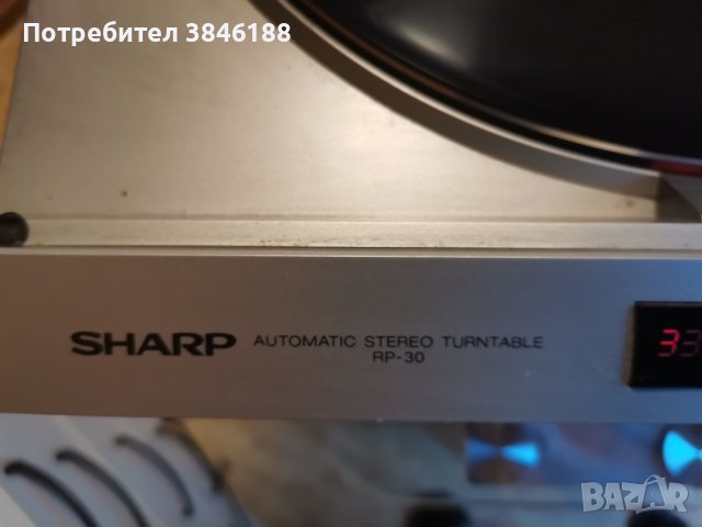 Sharp RP-30 Direct Drive Semi-Auto Turntable, снимка 2 - Грамофони - 42262461