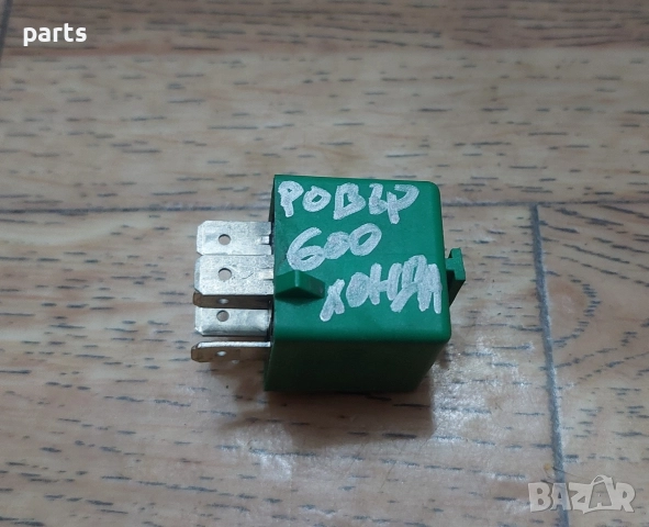 Реле Ровър 600 - 620 - 400 N:808 - Ленд Ровър - Хонда Акорд - V23134A52X137, снимка 5 - Части - 53002111