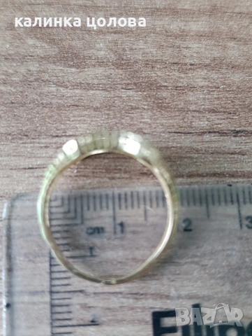 Златен пръстен , снимка 8 - Пръстени - 53305169