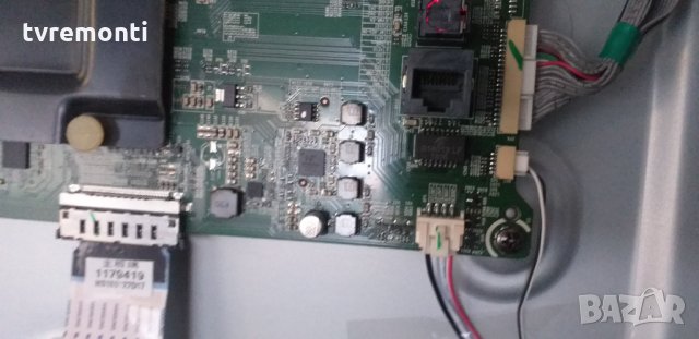 MAIN AV BOARD RSAG7.820.6715/ROH, снимка 3 - Части и Платки - 30059144