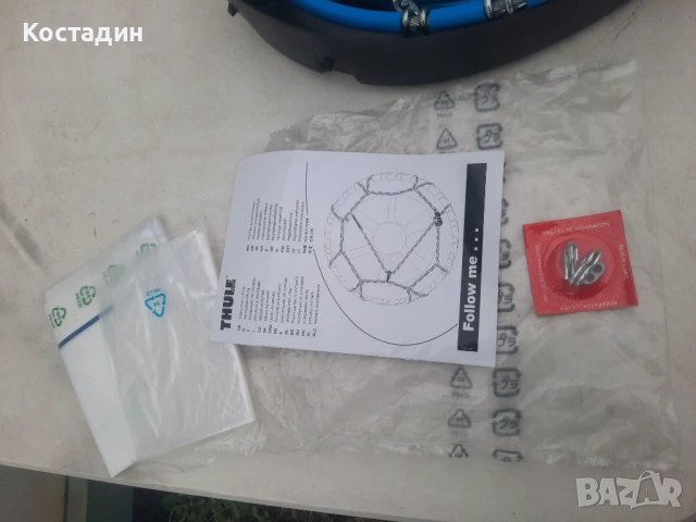 Вериги за сняг Thule XB-16 Размер 240  , снимка 5 - Аксесоари и консумативи - 53080880