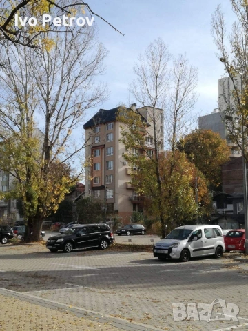 Продавам многостаен мезонет София, парк Възраждане, снимка 6 - Апартаменти - 53196968