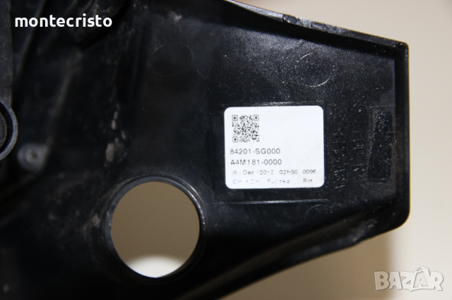 Десен стоп Subaru Forester SJ (2013-2015г.) 84912SG000 / 84201-SG000 / 84201SG000, снимка 6 - Части - 44568090
