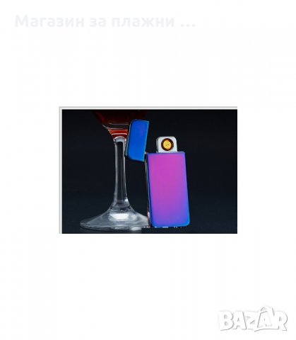 СТИЛНА USB ЗАПАЛКА ВЕТРОУСТОЙЧИВА С ЛОГО НА AUDI, BMW, MERCEDES ИЛИ VW - код GLBIRD 1498