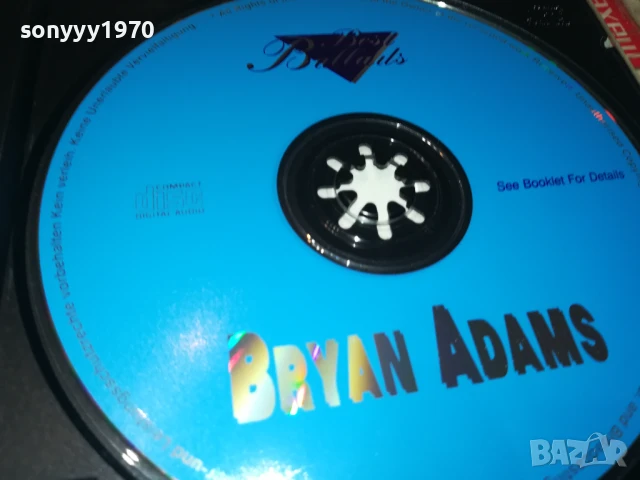 BRAYAN ADAMS CD 1108251013, снимка 15 - CD дискове - 51324473