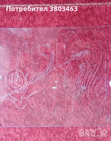 Поръчково ръчно рисуване върху стъкло. Стъклото е с височина 22см. и ширина 17см. Едно стъкло.