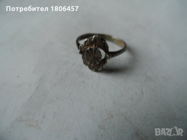 сребърен пръстен 3, снимка 12 - Пръстени - 31538898